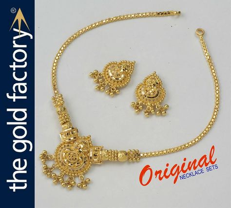 Necklace Set Gold Wedding Jewelry, Gold Factory, Unique Gold Jewelry Designs, Gold Jewels Design, Bridal Jewelery, Fancy Jewelry Necklace, Gold Mangalsutra Designs, Beautiful Gold Necklaces, Gold Necklace Indian Bridal Jewelry