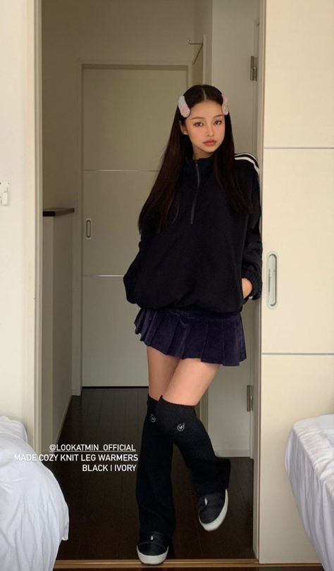 Japan Outfit, Fashion Mistakes, 가을 패션, Looks Style, Korean Outfits, Aesthetic Outfits, Outfits Casuales, Outfits Aesthetic, Cute Casual Outfits