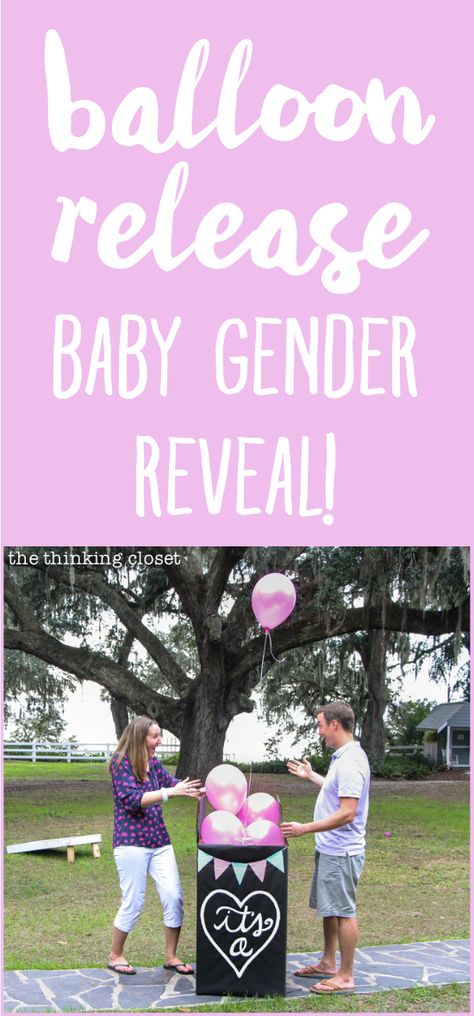 "It's a...GIRL!" Our Balloons-in-a-Box Gender Reveal! How we pulled off the balloon release, tips we'd offer, and way more details that you ever wanted to know. {Tee hee.} Gender Reveal Balloon Pop Board, Balloon Gender Reveal Ideas Boxes, Gender Reveal Pop Balloon, Box Balloon Gender Reveal, Gender Reveal Box Of Balloons, Gender Reveal Box, Balloon Release, Pregnancy Gender, Balloon Box