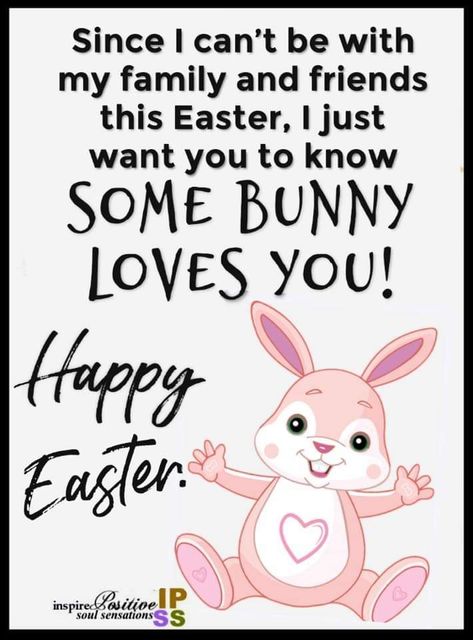 Quotes For Family, Happy Easter Pictures, Happy Easter Quotes, 2024 Quotes, Easter Quotes, Some Bunny Loves You, Easter Pictures, Easter Photos, Easter Wishes