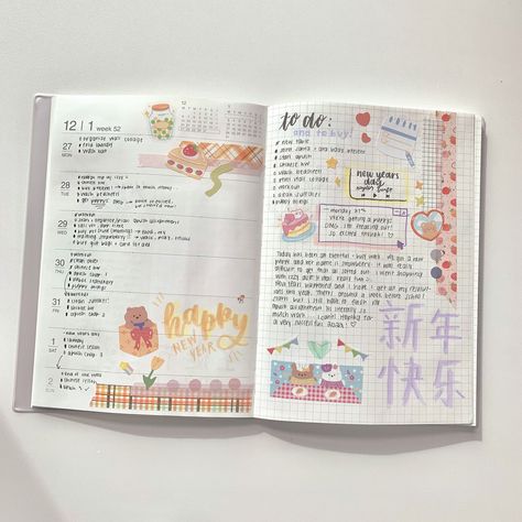 Sticky Notes In Journal, Muji Planner Aesthetic, Muji Planner Ideas, Muji Calendar, Muji Journal, Daily Bujo, Muji Planner, Academic Diary, Binder Journals