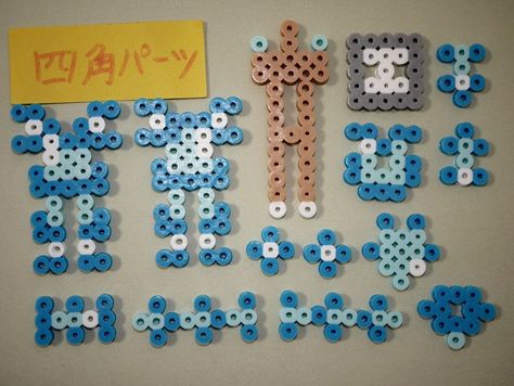 3d Hama Beads Patterns, Perler 3d, Minecraft Beads, Pixel Beads, Hama Beads Minecraft, 3d Perler Bead, 3d Figures, Diy Perler Bead Crafts, Perler Crafts