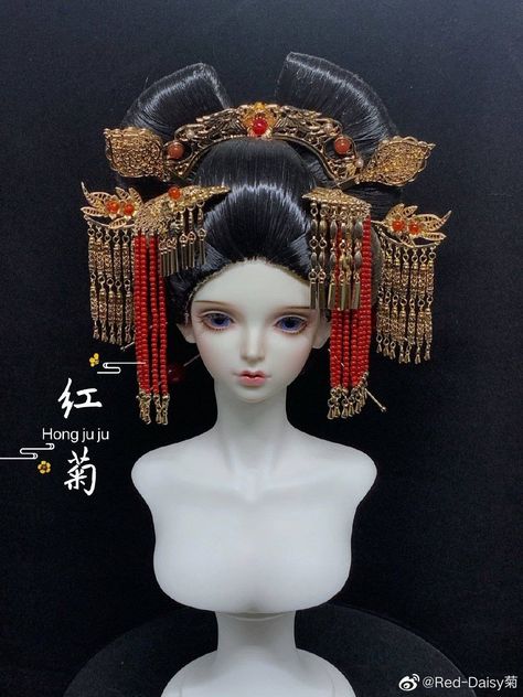 Asian Hair Accessories, Asian Hair Ornaments, Geisha Hair, Kawaii Wigs, Japanese Traditional Clothing, Diy Hair Accessories Ribbon, Comic Book Art Style, Ribbon Hairstyle, Chinese Hairstyle