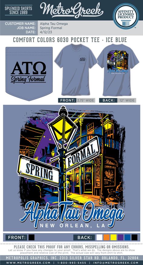 Mardi Gras Sorority, Formal Sorority, Fraternity Formal, Greek Designs, Alpha Tau Omega, Fraternity Tshirts, Sorority Formal, Mardi Gras Shirt, New Orleans Mardi Gras