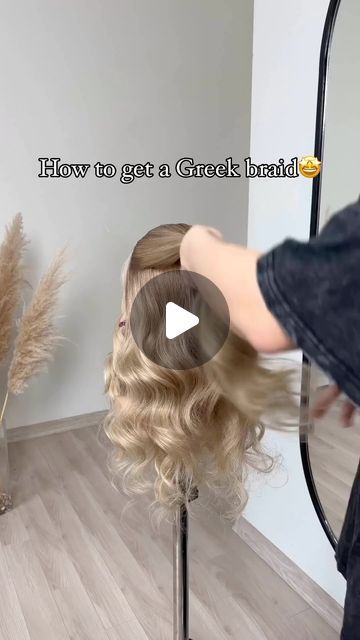 The Beauty Institute on Instagram: "How to get a Greek braid 👇🏻inspo: guzel.stylist" Greece Goddess Hairstyle, Goddess Hairstyles Greek, Greek Braids, Greek Hairstyles Goddess, Ancient Greek Hairstyles, Greek Braid, Ancient Greek Hair, Greek Goddess Hair, Greek Hairstyles