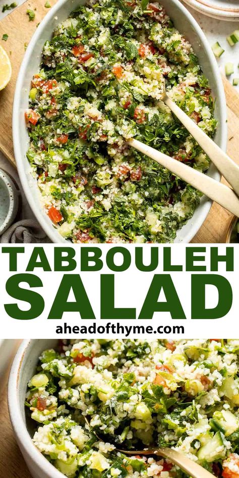 This easy Tabbouleh Salad is made in the traditional style with bulgur wheat, lots of fresh herbs, and summer veggies marinated in a simple dressing. It's an essential part of Middle Eastern cuisine, commonly served as a mezze with Baba Ganoush, Hummus, and fresh Pita Bread. Make a batch of this Tabouli salad for your next party or to meal prep all week long! |  aheadofthyme.com #tabboulehsalad #tabbouleh #tabouli #taboulisalad via @aheadofthyme Tabouli Salad Traditional, Tabule Salad, Mediterranean Dips, Tabouli Salad Recipe, Middle Eastern Salad, Tabouli Salad, East Recipes, Middle Eastern Salads, Tabbouleh Recipe