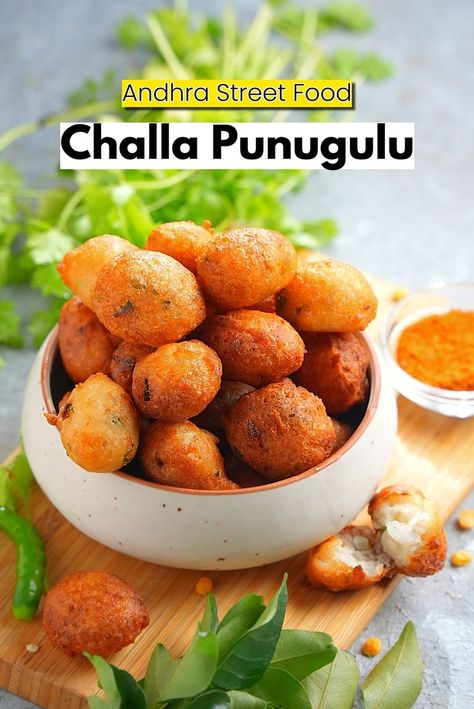 Punugulu Recipe, Shruti Haasan Puli, Puliyogare Recipe, Pulihora Recipe, Andhra Recipes Telugu Vegetarian Food, Healthy Indian Recipes, Vegetarian Snacks Recipes, Vegetarian Snacks, Snacks Recipes