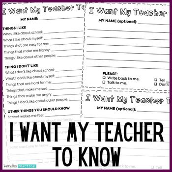 Give students the opportunity to tell them what THEY want you to know with this "What I Want My Teacher to Know About Me" / "What I Wish My Teacher Knew" printable. This is great for back to school to help you get to know your students, but also can be used throughout the school year when students might be more comfortable opening up to you. This resource includes 2 no prep pages. The first page is guided, giving students the opportunity to tell you:what they like about schoolwhat they like abou What I Wish My Teacher Knew About Me, I Want My Teacher To Know, What I Wish My Teacher Knew, Get To Know Your Teacher Printable, This Year I Want To, I Wish My Teacher Knew, Neon Classroom, Boy Activities, 2024 Classroom