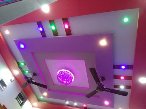 latest false ceiling designs for kids room Simple False Ceiling Design For Hall With Two Fans, Simple Selling Designs Roof, Hall Celling Design With Two Fans, Down Ceiling Design Drawing Room, Room Ceiling Design Simple, Fall Selling Design For Hall, Ceiling Design Drawing Room, Ceiling Design Drawing, Kids Room Decoration Ideas