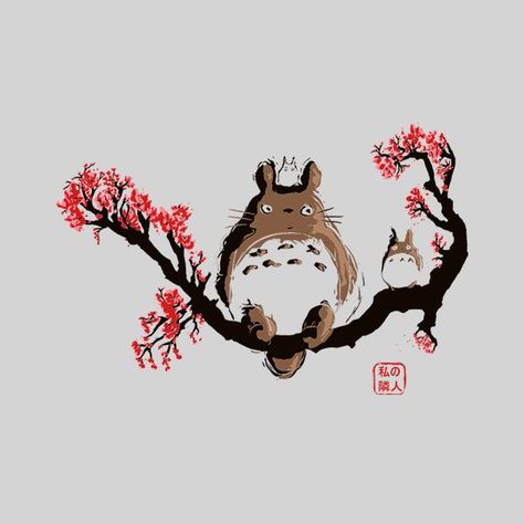 Totoro by Theduc Totoro Stuff, Totoro Merchandise, Cherry Blossom Tree Tattoo, Totoro Art, Blossom Tree Tattoo, Art Studio Ghibli, Japanese Ink Painting, Ghibli Tattoo, Ghibli Studio