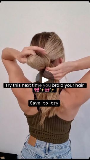 28K views · 1.2K reactions | Cutest braid 😍 save to try later! 🎥 @ poppy_hairstyles 🫶🫶 #hair #longhair #braids #hairstyles #hairtutorial | WIMBERLY’S | BEAUTY BAR | Kelsea Ballerini · Cowboys Cry Too (with Noah Kahan) Poppy Hairstyles, Noah Kahan, Kelsea Ballerini, Braids Hairstyles, Beauty Bar, Hair Tutorial, Hair And Nails, Poppies, Braids