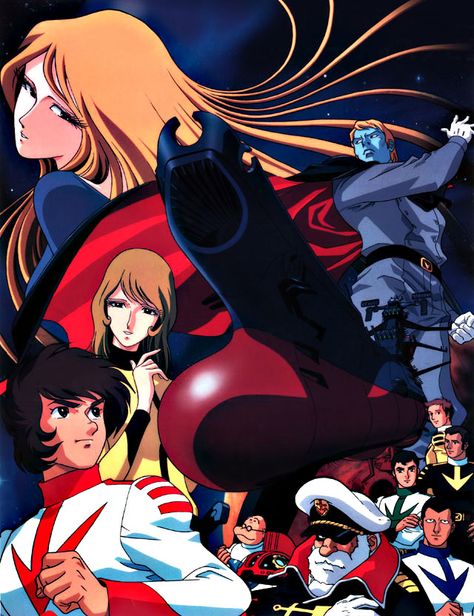 Tuesday ANime Classics: Space Battleship Yamato/ Star Blazers - Imgur Space Battleship Yamato, Christopher Mcquarrie, Battle Of The Planets, Battleship Yamato, Captain Harlock, Sci Fi Anime, Star Blazers, Space Battleship, Captain Tsubasa