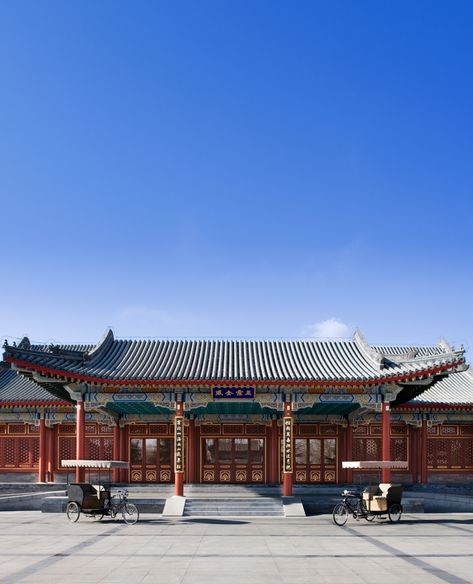 Music Pavilion, Summer Palace Beijing, The Forbidden City, Temple Of Heaven, Japanese Wedding, Summer Palace, Central Java, Forbidden City, Remote Island