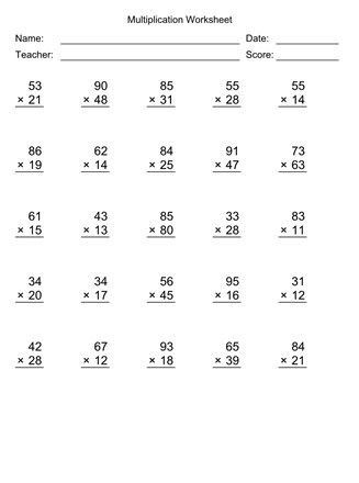 Generate printable multiplication worksheets using our easy to use, highly customizable on-line tool. Free Printable Multiplication Worksheets, Free Addition Worksheets, Regrouping Addition, Printable Multiplication Worksheets, Multiplication Facts Worksheets, Math Multiplication Worksheets, Multiplication Worksheet, Addition Worksheet, Math Addition Worksheets