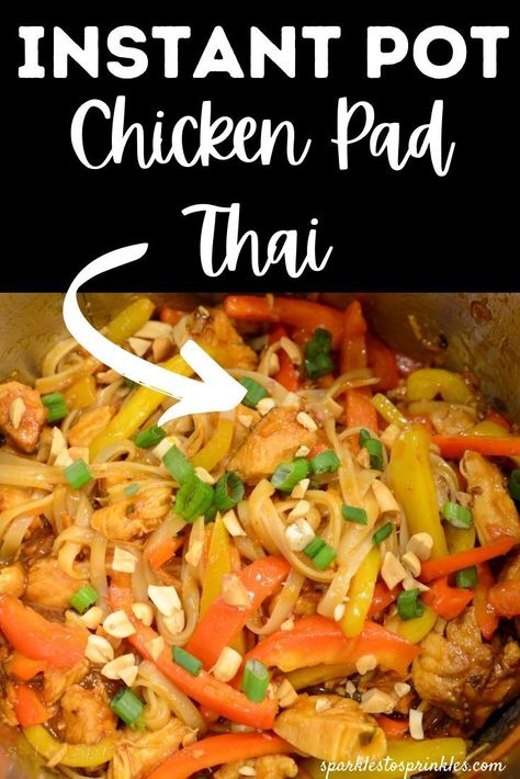 Instant Pot Chicken Pad Thai is a quick and easy one-pot wonder that combines rice noodles, vegetables for a healthy pad thai. Healthy Pad Thai, Noodles Vegetables, Chicken Pad Thai, Instant Pot Pasta Recipe, Asian Dinners, Best Instant Pot Recipe, Healthy Instant Pot Recipes, Instant Recipes, Mouthwatering Recipes