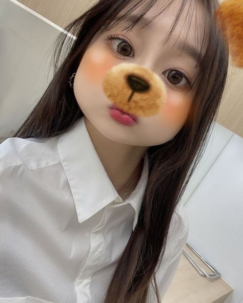 Dog Filter, Chuu Loona, Kpop Memes