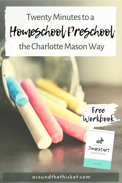 Charlotte Mason Preschool, Preschool Curriculum Free, Educational Philosophy, Home Preschool, Homeschool Preschool Curriculum, Charlotte Mason Homeschool, Preschool Schedule, Preschool Bible, Teaching Toddlers