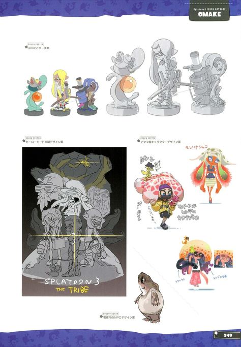 Splatoon Artbook, Splatoon 3 Art, Splatoon Video, Book Concept, Splatoon Memes, Splatoon Art, Splatoon 3, Small Fry, Old Design