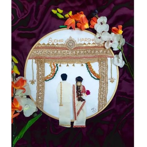 Customised Gifts, Successful Marriage, Indian Embroidery, South Indian Wedding, Hoop Art, Embroidery Hoop, Embroidery Art, Couple Goals, Wedding Anniversary