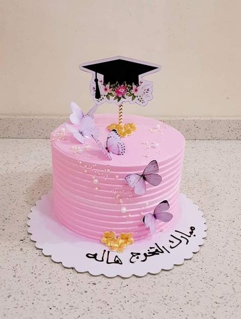 Simple Graduation Cakes, Nursing Graduation Cakes, College Graduation Cakes, Surprise Birthday Cake, Graduation Cake Designs, Cake Designs For Girl, Baking Logo Design, Graduation Party Cake, Photo Cake Topper