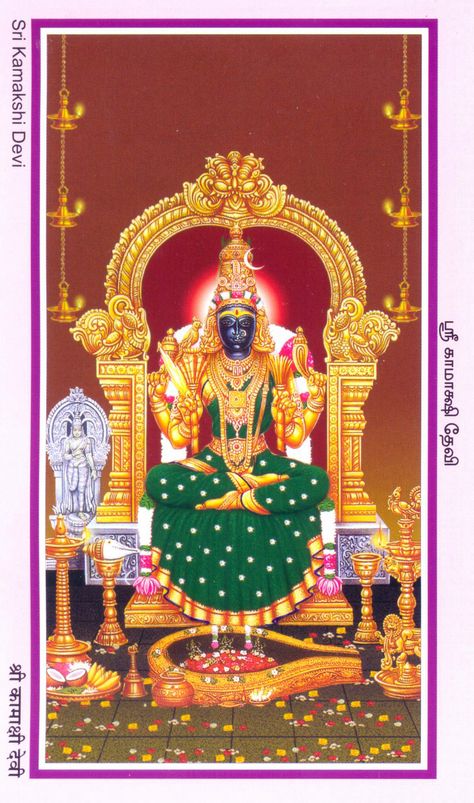 Kanchi Kamakshi Amman Hd Images, Kamatchi Amman Hd Images, Kanchi Kamakshi Amman, Amman Photos, Kanchi Periyava, Kamakshi Amman, Gods Photos, Kanchi Kamakshi, Bhagya Lakshmi