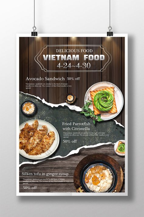 Food Bazaar Poster, Rice Garden, Mj Logo, Menu Design Layout, Tiffin Service, Menu Card Design, Poster Food, Restaurant Poster, Food Art Photography