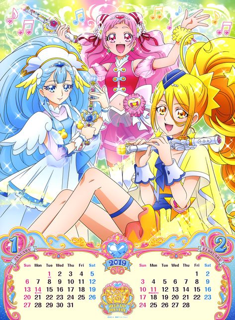 Precure Hugtto, Anime Calendar, Hugtto Precure, Tokyo Mew Mew, Ultimate Warrior, Dream Land, Shugo Chara, 2019 Calendar, Glitter Force