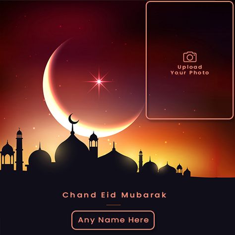 Make name on eid Chand Raat Mubarak wishes frame for free download. Latest eid Chand Raat Mubarak wishes frame with your name create online at makephotoframes.com Eid Chand Raat Mubarak, Eid Chand, Eid Ka Chand Mubarak, Eid Ka Chand, Chand Raat Mubarak, Chand Mubarak, Happy Eid Mubarak Wishes, Marriage Anniversary Cards, Eid Wallpaper