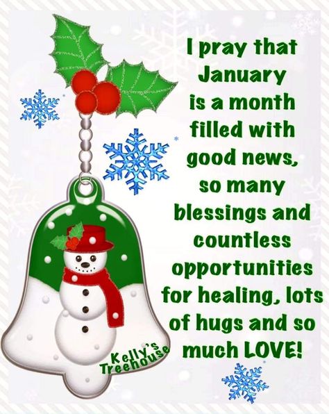 Good Morning January, Opportunities Quotes, January Pictures, Hello January Quotes, Inspirational Christmas Quotes, New Years Greetings, January Hello, New Years Wishes, January Images