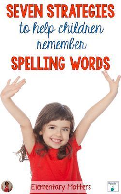 Spelling Strategies Teaching, Spelling Study Ideas, How To Make Spelling Words Fun, Spelling Help For 1st Grade, Dyslexic Spelling Strategies, How To Teach Spelling To Kids, Spelling Word Activities Third Grade, Learning Spelling Words, How To Teach Spelling 2nd Grade