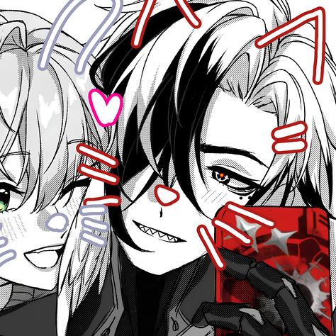 Artist: @1406Jihan [Twitter / X] ★ / ★ Name: Honkai: Star Rail (Game) <3 #HonkaiStarRail #Boothill #Robin #İcon #Pfp #Matchingİcon #MatchingPfp Robinhill Matching Hsr, Star And Robin Matching Pfp, Boothill And Robin Match, Boothill And Robin Icon, Matching Names On Discord, Robin And Boothill Hsr Matching Pfp, Honkai Star Rail Robin X Boothill, Robin And Boothill Hsr, Matching Honkai Star Rail Pfp