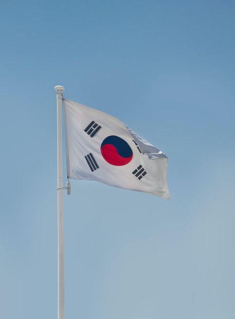 Korea Country, Picture Cloud, Korea Flag, South Korea Flag, Flag Symbol, Data Validation, Spring Images, Data Integrity, Email List Building