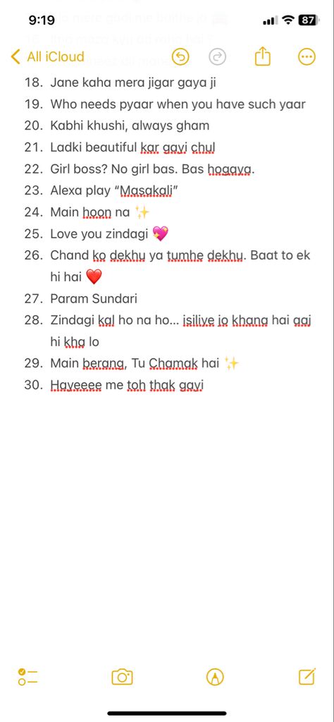 Drama Queen Captions, Heeramandi Captions, Desi Comments For Friends, Pahadi Captions For Instagram, Hindi Compliments For Her, Indian Quotes Aesthetic, Compliments For Her In Hindi, Lengha Captions For Instagram, Hindi Captions For Desi Look