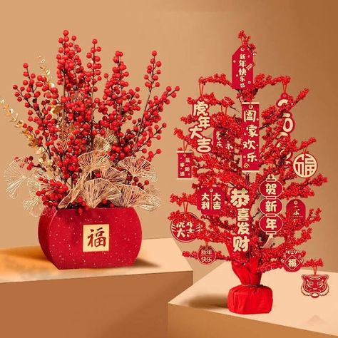 Chinese New Year Flowers, Tet Vietnam, Chinese New Year Flower, One Piece Theme, Tet Holiday, New Year Diy, Chinese Theme, Chinese Tea Ceremony, 90's Birthday Party