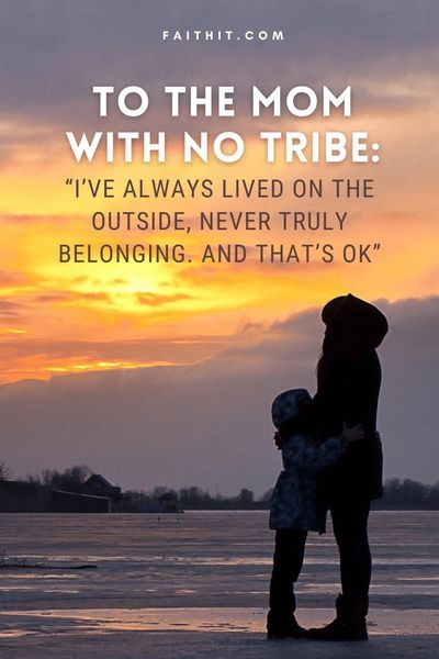 No Tribe Quotes, No Mom Friends Quotes, Mom Tribe Quotes, Mom Friend Quotes, Becoming A Mom Quotes, 90s Rap Lyrics, Tribe Quotes, Profound Thoughts, Lost Friendship