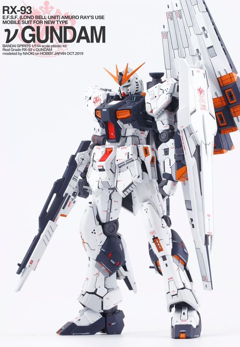 Nu Gundam Ver Ka, Zone Of The Enders, Nu Gundam, Robotech Macross, Gundam Custom Build, Scale Model Kits, Modern Tech, Arte Cyberpunk, Gunpla Custom