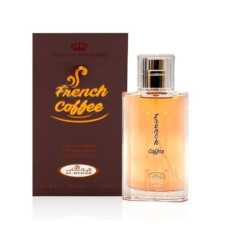 French Coffee Perfume, Chocolate Perfume For Women, Coffee Perfume, Oud Fragrance, Brown Bottles, French Coffee, Caramel Coffee, Milk Cream, Milk Foam