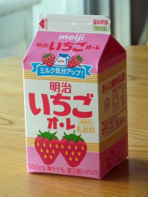 #ichigo #milk Japanese Candy Packaging, Japanese Snacks Packaging, Japanese Food Packaging, Japanese Drinks, Japanese Packaging, Milk Packaging, Milk Box, Asian Snacks, Candy Packaging