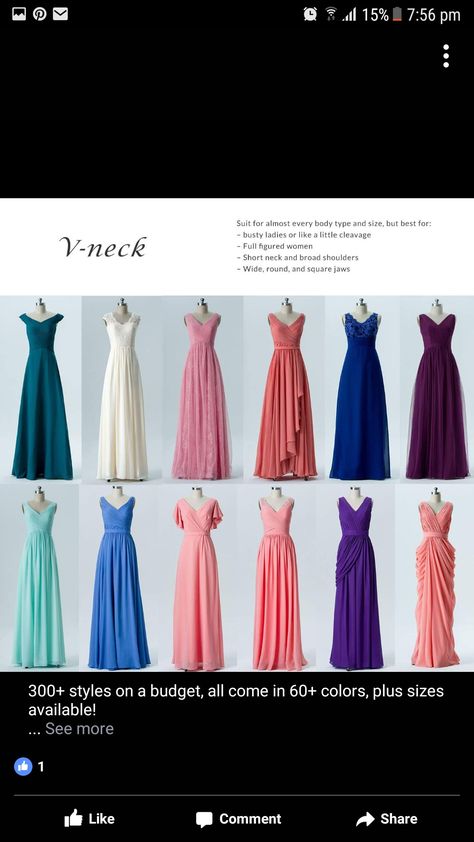 Dresses For Broad Shoulders, V Neck Prom Dress, Short Neck, V Neck Prom Dresses, Broad Shoulders, Women Figure, Body Types, Prom Dress, Prom Dresses