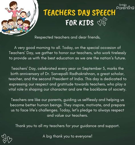 Teachers Day Speech in English Speech For Teachers, Message For Teachers Day, Happy Teachers Day Message, Teachers Day Speech, Teachers Day Message, Speech In English, Words For Teacher, Teachers Day Special, Teachers Day Celebration