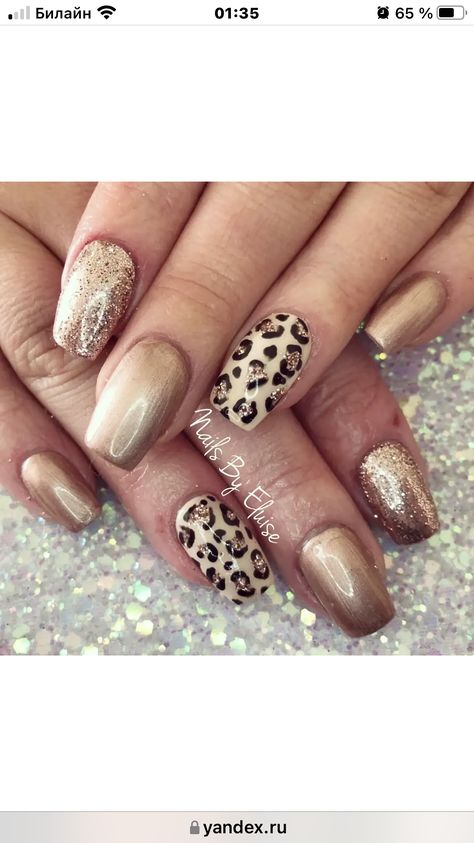 Leopard Gel Nails, Glitter Nails Diy, Animal Print Nails Art, Gel Nail Polish Colors, Turquoise Nails, Chanel Nails, Leopard Print Nails, Beauty Nails Design, Leopard Nails