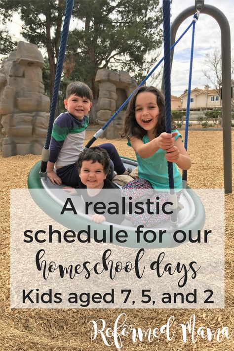 Beginning Homeschooling, Kindergarten Homeschool Schedule, Homeschool Hacks, Homeschool Routine, Child Education, Mom Schedule, Homeschooling Resources, Mom Of Three, Kindergarten Lesson Plans