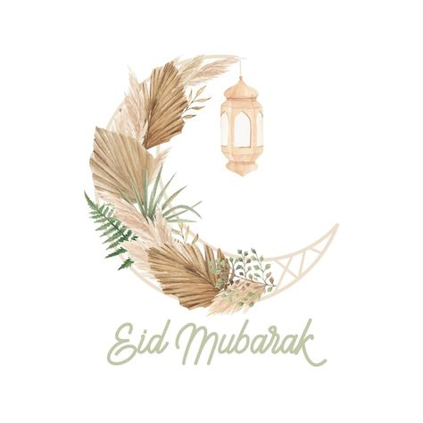 Eid Mubarak Logo, Ramadan Card, Eid Moubarak, Eid Mubarak Photo, Eid Mubarak Stickers, Eid Mubarak Wallpaper, Eid Greeting Cards, Eid Background, Eid Mubarak Decoration