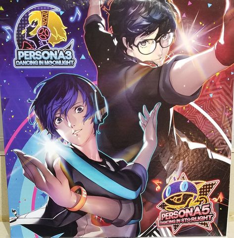 Label: Atlus - none • Format: Vinyl 12 Persona Dancing, Dancing In Starlight Persona, All Out Attack Persona 5, Persona Movie Poster, Persona 3 Headphones, Persona 3 Dancing Moon Night, Persona 5 Dancing In Starlight, Dancing In Moonlight, Rivers In The Desert