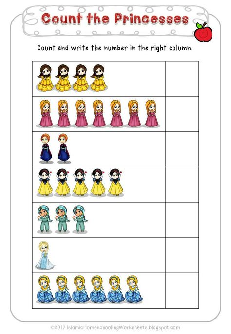 Princess Counting Activities, Princess Learning Activities, Princess Math Activities, Princess Activities For Preschool, Disney Princess Worksheets, Disney Preschool Activities Learning, Disney Educational Activities, Princess Worksheets Preschool, Disney Math Worksheets