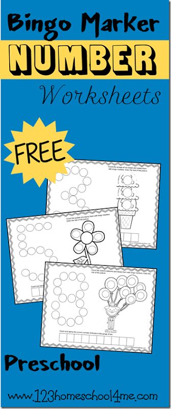 Teach your preschooler the number 1-12 with these FREE Bingo number Marker Worksheets. Each of the 12 black and white worksheets includes a make Preschool Numbers, Number Printables, Number Worksheet, Dot Worksheets, Prek Math, Do A Dot, Number Activities, Numbers Preschool, Number Worksheets