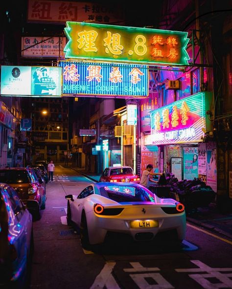 Cyberpunk Environment, Neon Car, Tokyo Drift, Mobil Drift, Street Racing Cars, Street Racing, Latest Cars, Car Photography, Car Wallpapers