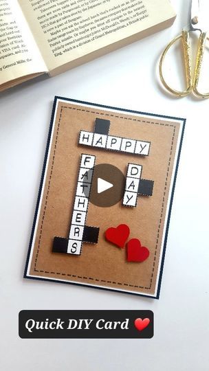 34K views · 5.4K reactions | QUICK DIY CARD FOR DAD ✨️❤️  handmade cards, diy cards, diy gifts, handmade gift cards, father's day diys, father's day cards, tutorials, fyp, dad, quick diy. | Gayathri Dasari | Your DIY mentor in the virtual world. | Ryan T · Father's Love (feat. Aaliyah T) Dads Day Card, Diy Fathers Day Cards, Diy Gifts Handmade, Father's Day Cards Handmade, Greeting Card Book, Diy Father's Day Cards, Christmas Birthday Cards, Teacher Themes, Father's Love