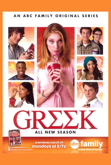 Greek Greek Show, Greek Tv Show, Comedy Tv Shows, Abc Family, Junior Year, Me Tv, Watch Tv Shows, Tv Shows Online, Best Tv Shows