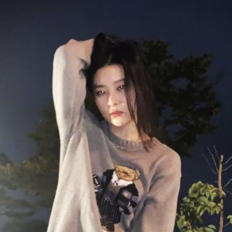 Red Velvet Seulgi Icon, Seulgi Icons, Red Velet, Redvelvet Seulgi, Kang Seul-gi, Kang Seulgi, Red Velvet Seulgi, Pop Photos